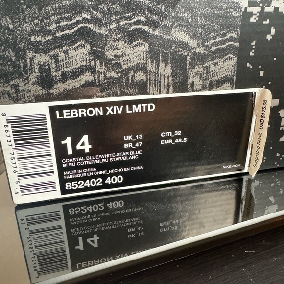 LeBron 14 Limited 'Agimat' *NEW* *RARE* - Picture 7 of 11